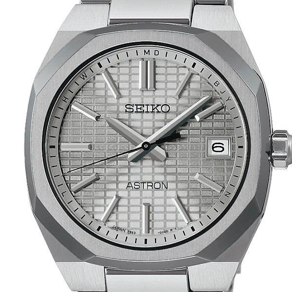 SEIKO Astron SBXY099 Silver Radio Titanium Mens Watch