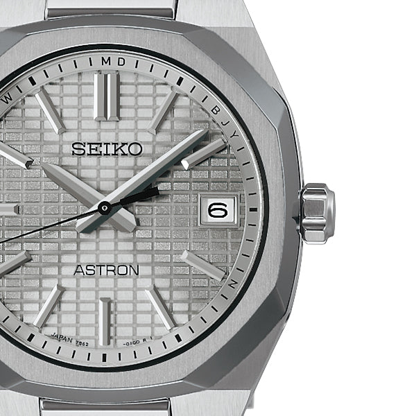 SEIKO Astron SBXY099 Silver Radio Titanium Mens Watch