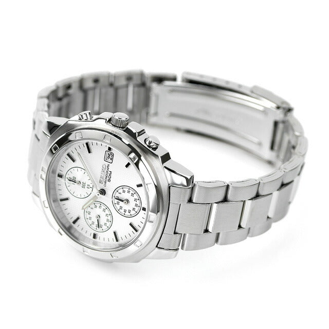 SEIKO Chronograph SND187P1 SND187P SND187 White Men's Watch