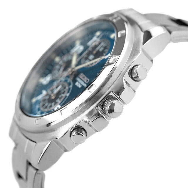 SEIKO Blue Chronograph Men's Watch SND193P1