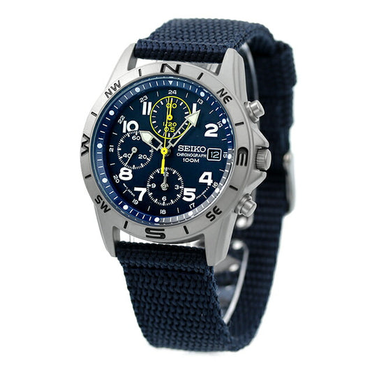 SEIKO SND379R Blue Genuine Product Men's Watch - Nanaple front