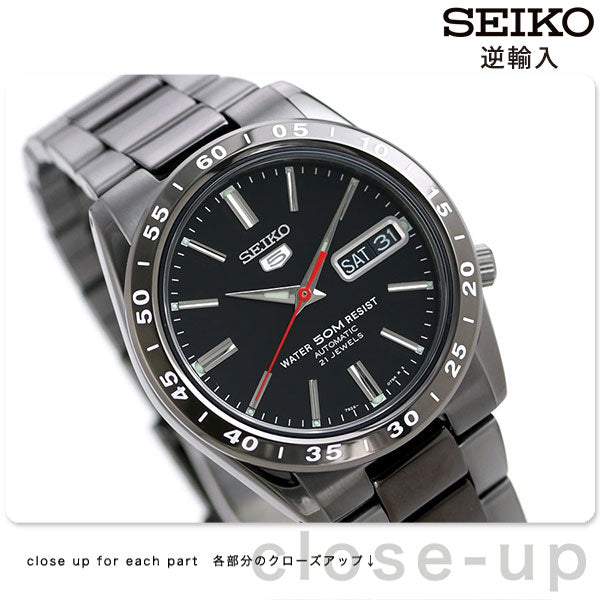 SEIKO 5 SNKE03K1 black automatic watch detail view
