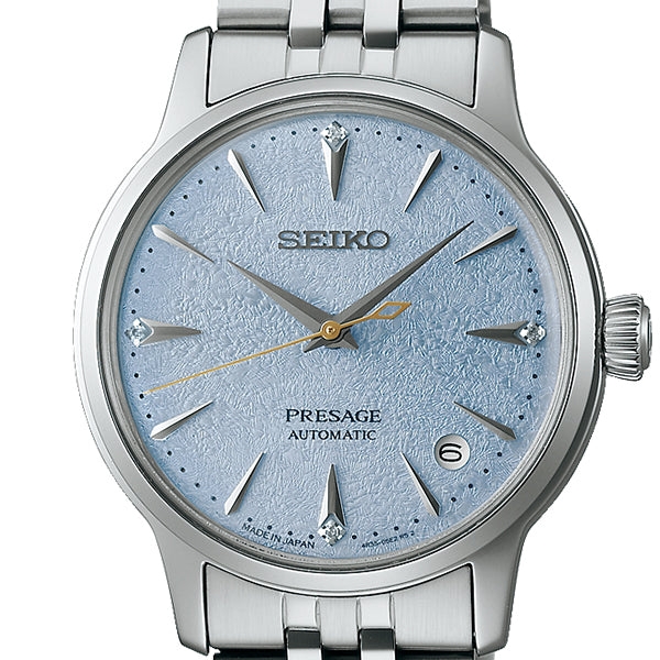 SEIKO PRESAGE SRRY049 Cocktail Time Silver Mechanical Women's Watch