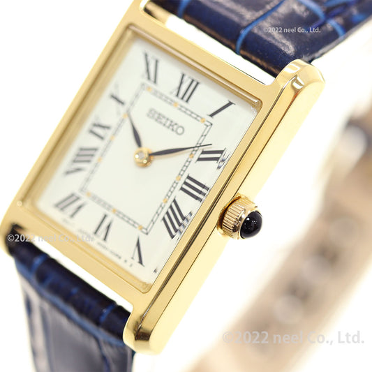 SEIKO Selection nano universe SSEH004 Cream Women's Watch