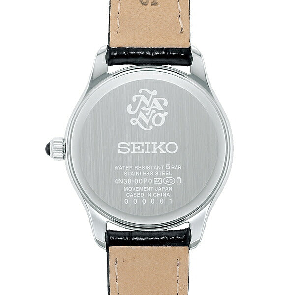 SEIKO SELECTION nano・universe SSEH011 Black Women's Watch