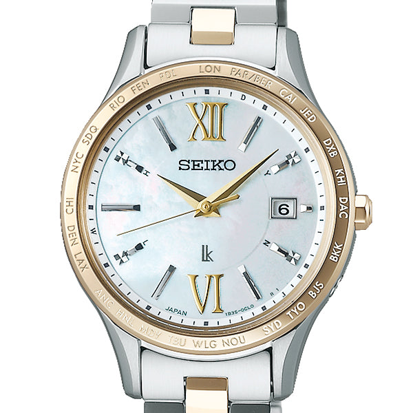 SEIKO LUKIA Essential Collection SSVV084 White Solar Radio-Controlled Women's Watch product image
