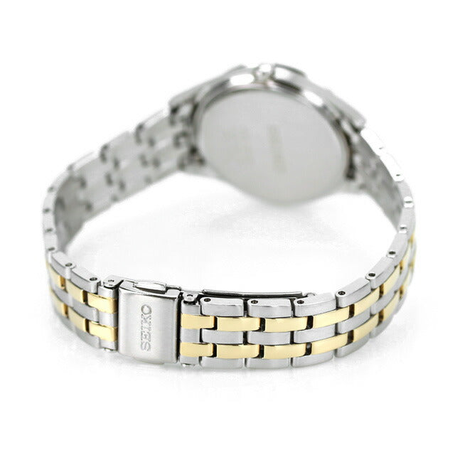 SEIKO Selection STPX033 White Solar Women's Watch