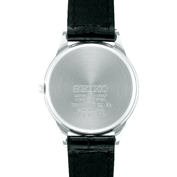 SEIKO STTC005 Black Spirit Hard Rex Quartz Women's Watch