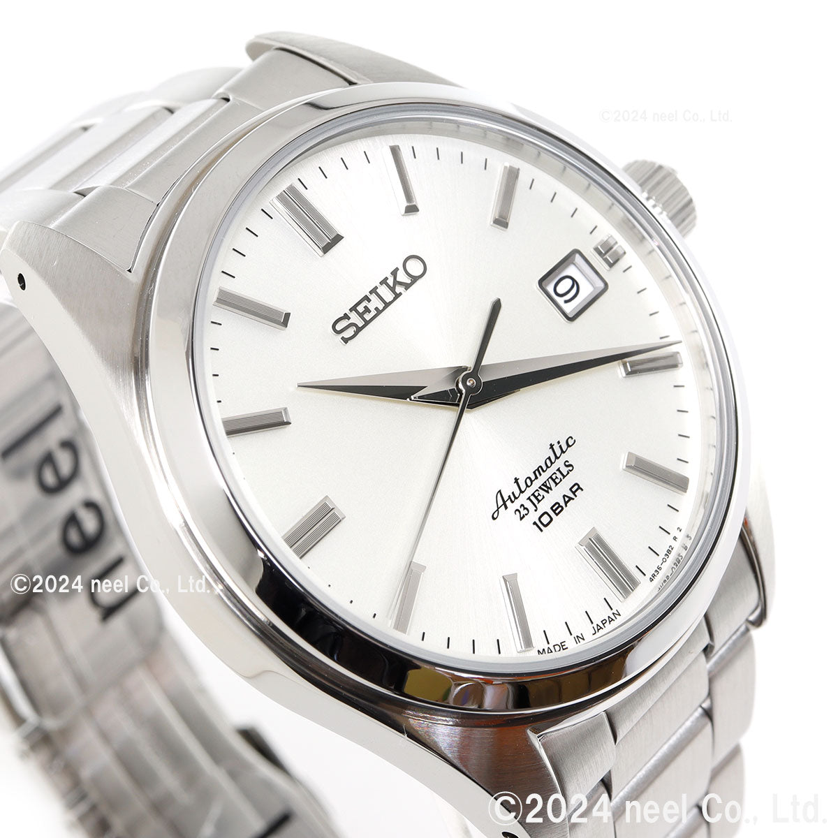 SEIKO SZSB011 White Shop Model Mechanical Wrist Men's Watch