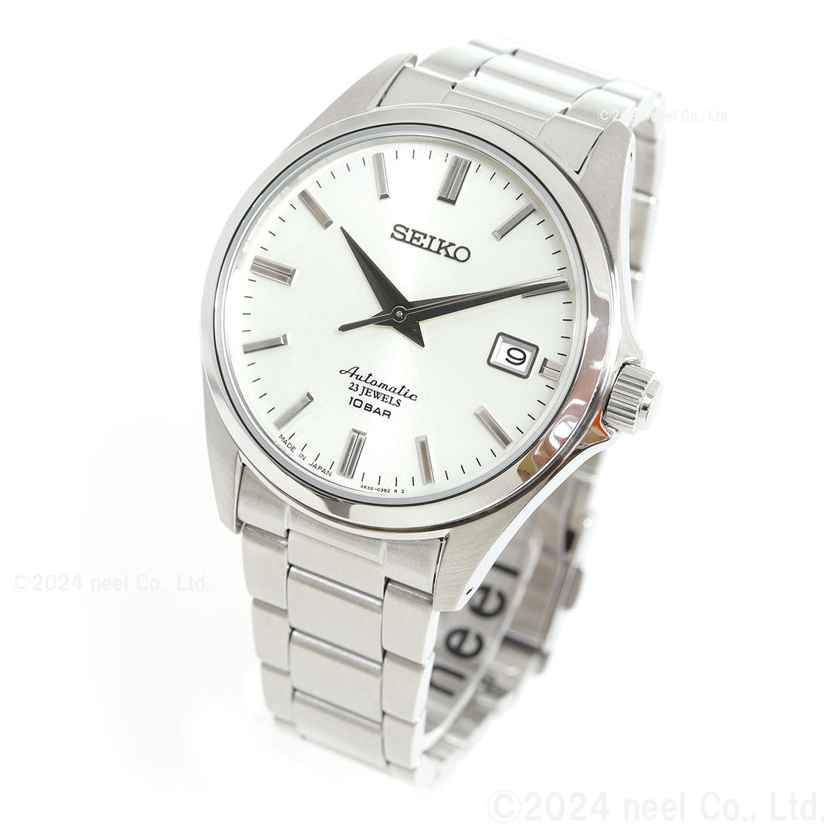 SEIKO SZSB011 White Shop Model Mechanical Wrist Men's Watch