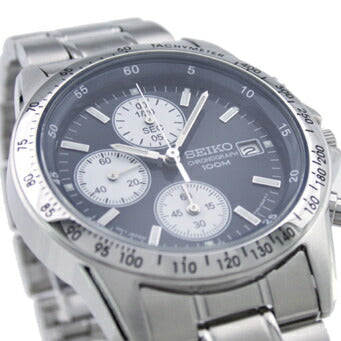SEIKO SND365PC Chronograph Dark Blue Navy Men's Watch