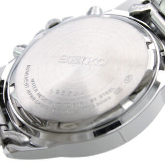 SEIKO SND365PC Chronograph Dark Blue Navy Men's Watch
