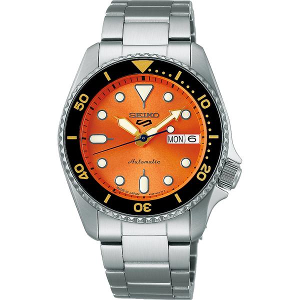 SEIKO 5 Sports SBSA231 Orange Automatic Mechanical Diver Men's Watch