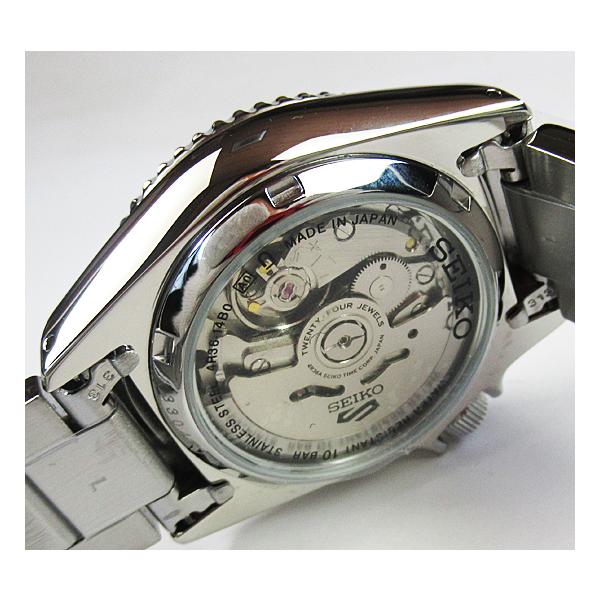 SEIKO 5 Sports SBSA231 Orange Automatic Mechanical Diver Men's Watch