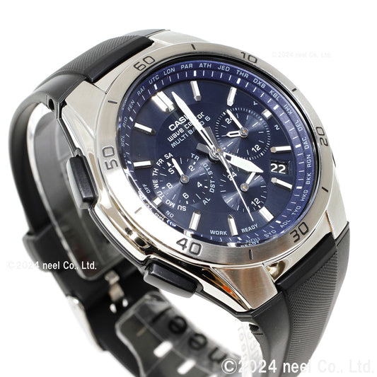 CASIO WAVE CEPTOR WVQ-M410-2AJF Blue Solar Radio-Controlled Men's Watch product image